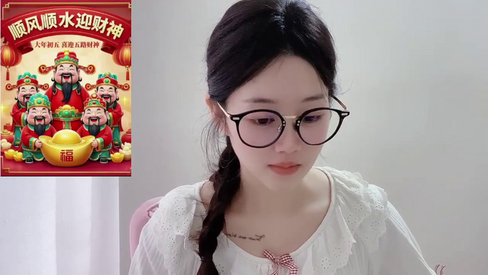 Qiqi--Baby