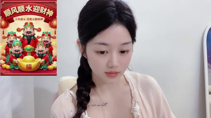 Qiqi--Baby