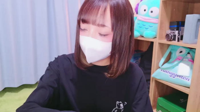 nyakotan