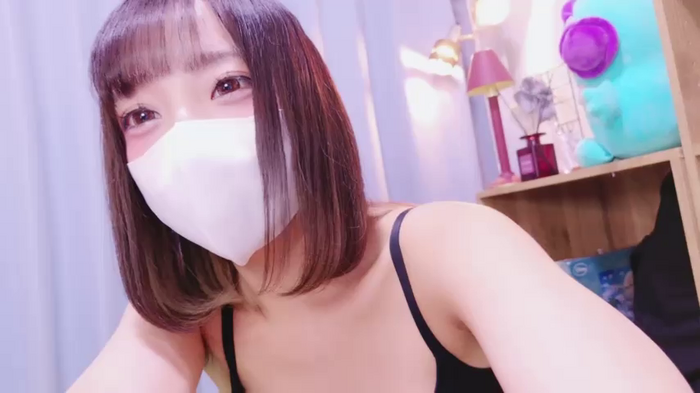 nyakotan