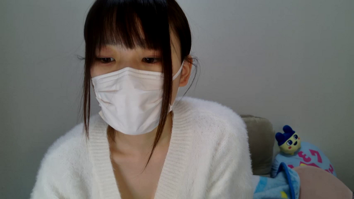 --chan--hii