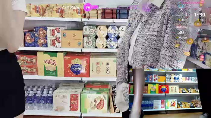 _7Eleven_