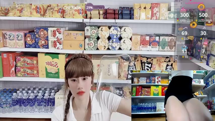 _7Eleven_