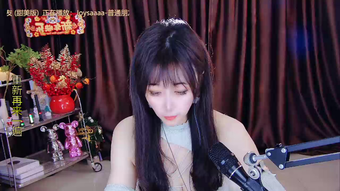 xiaoya666--baby