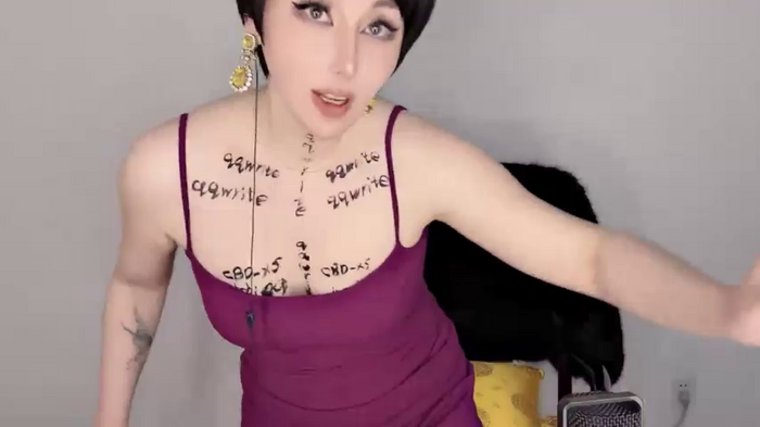 Jin-SS