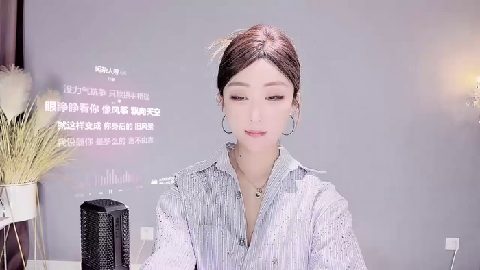 Ling00kk