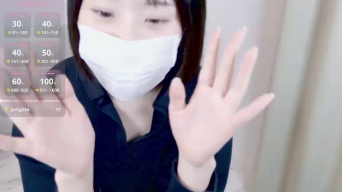UYU_man