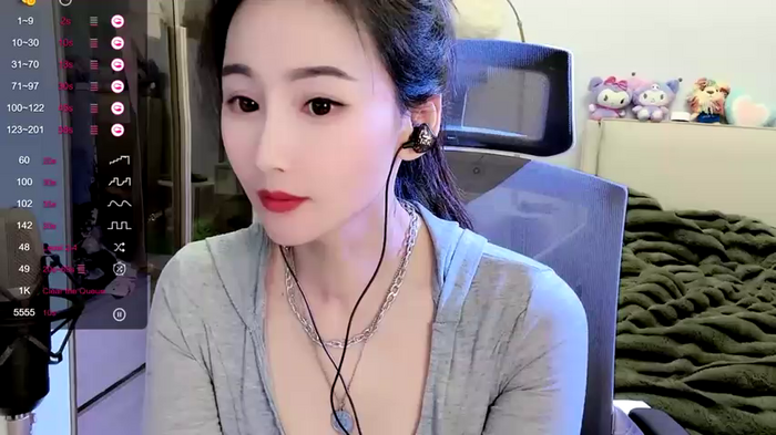 WanWan-Love