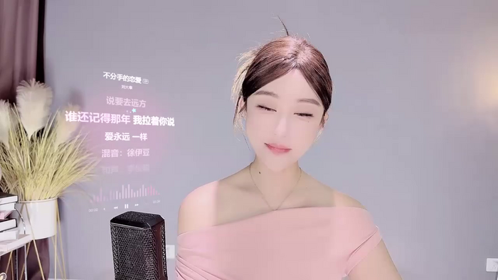 Ling00kk