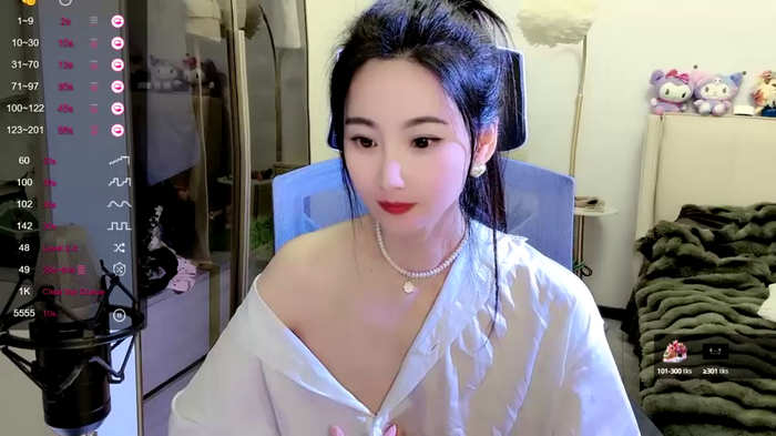 WanWan-Love