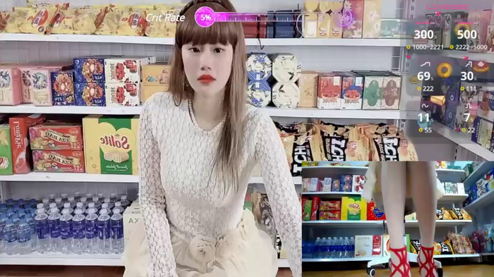 _7Eleven_