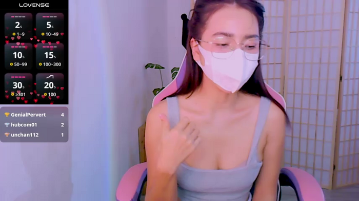 desiregirl69
