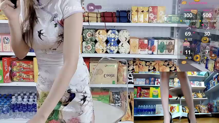 _7Eleven_