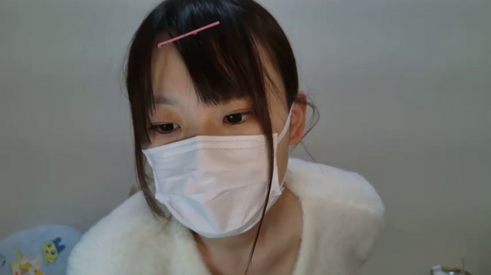 --chan--hii