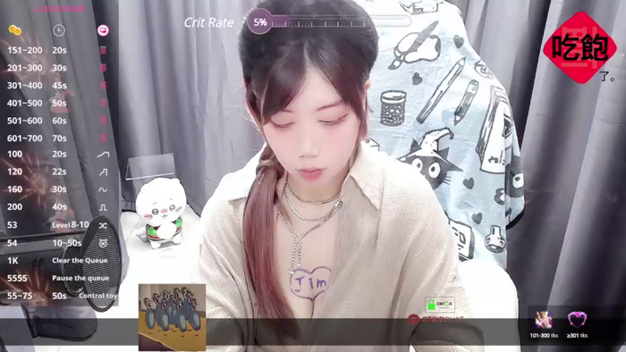 CryKuro_