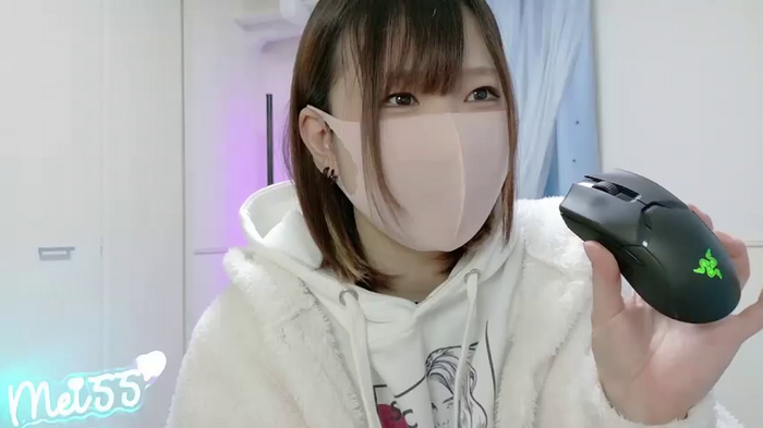 MEI--55