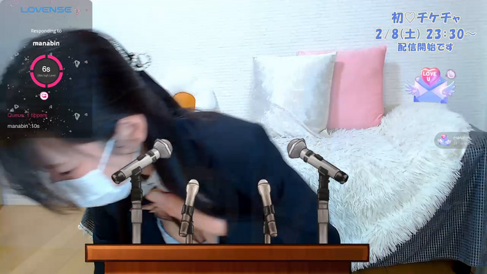 SAYU_HOT