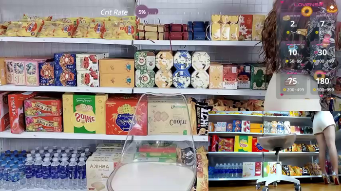 _7Eleven_