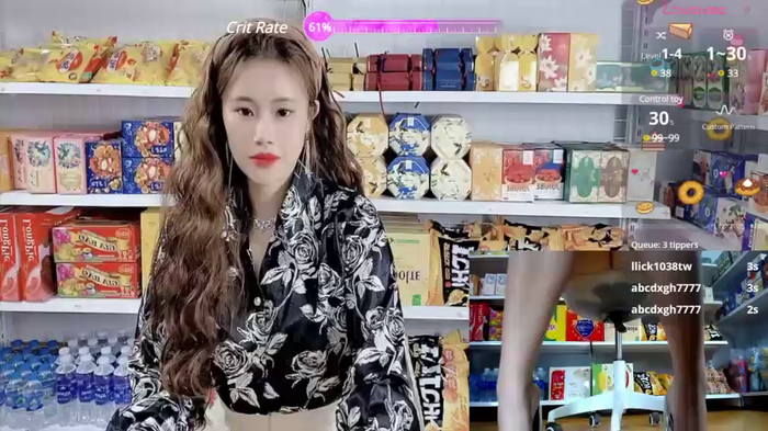 _7Eleven_