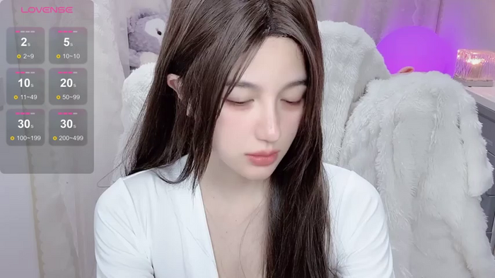 tiramesusu