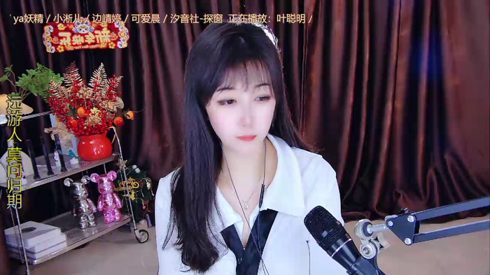 xiaoya666--baby