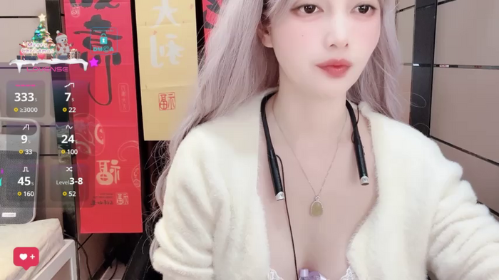 Yin-Bao-001