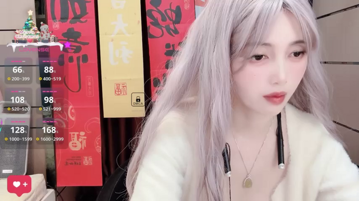 Yin-Bao-001