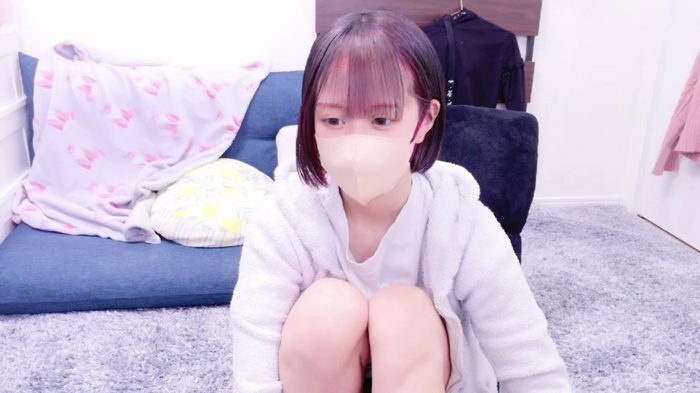 natukingram