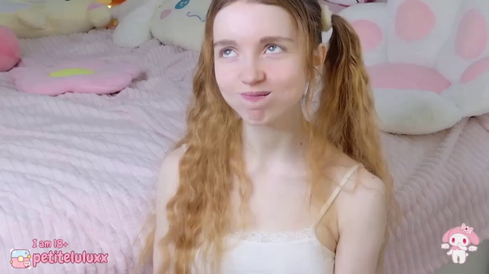petiteluluxx
