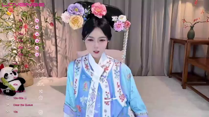 GeGe_Highness