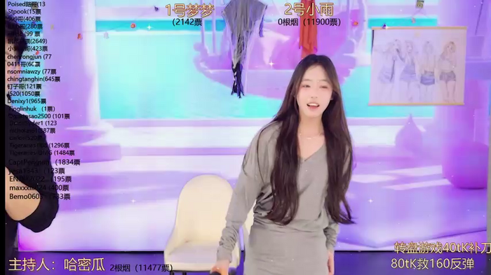 YIYI_XIXI_18