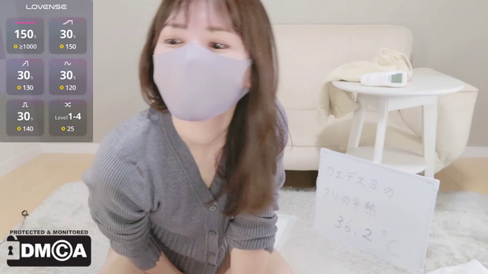 -Kaedesuyo__9