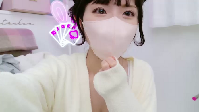 -minami-