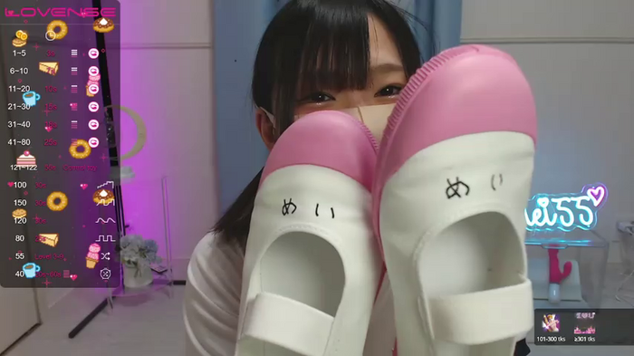 MEI--55