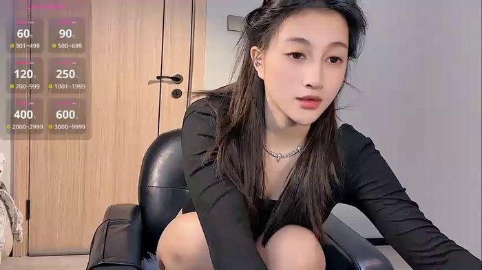NANA-en