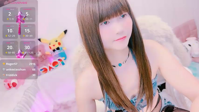 mee168