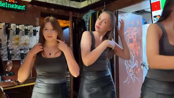 dirtypub