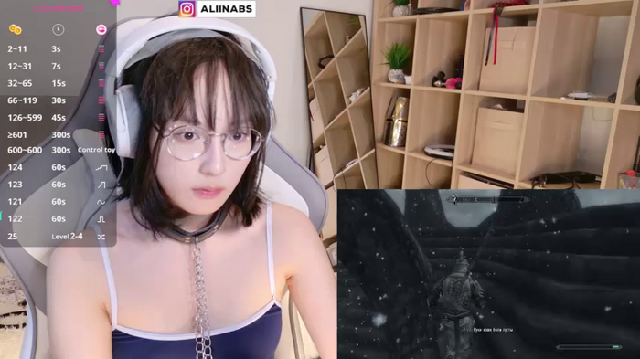 Ainekoo