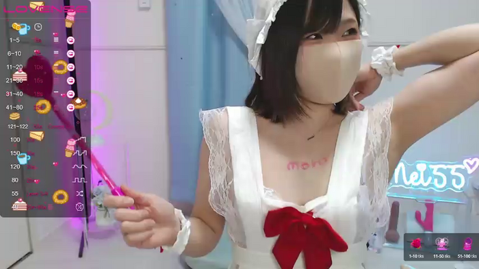 MEI--55