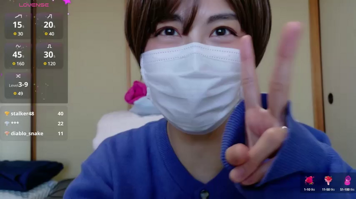__MIZUKI__
