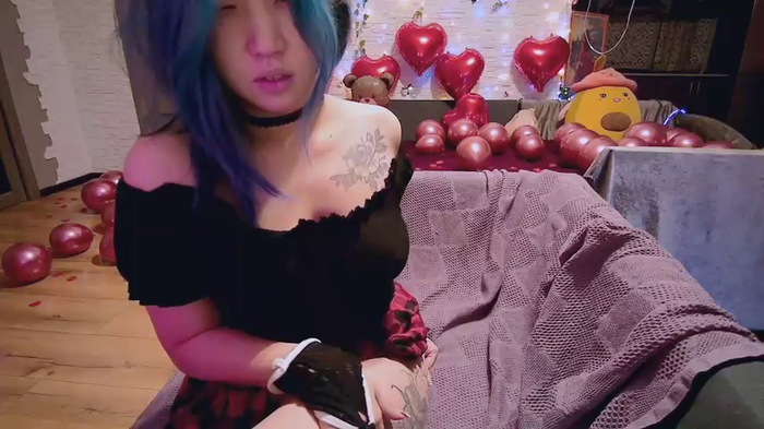 Akemilun