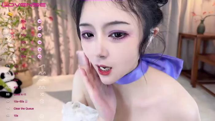 GeGe_Highness