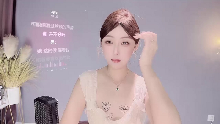 Ling00kk