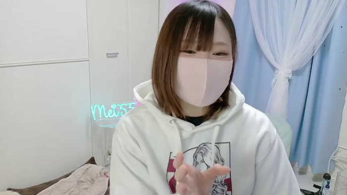 MEI--55