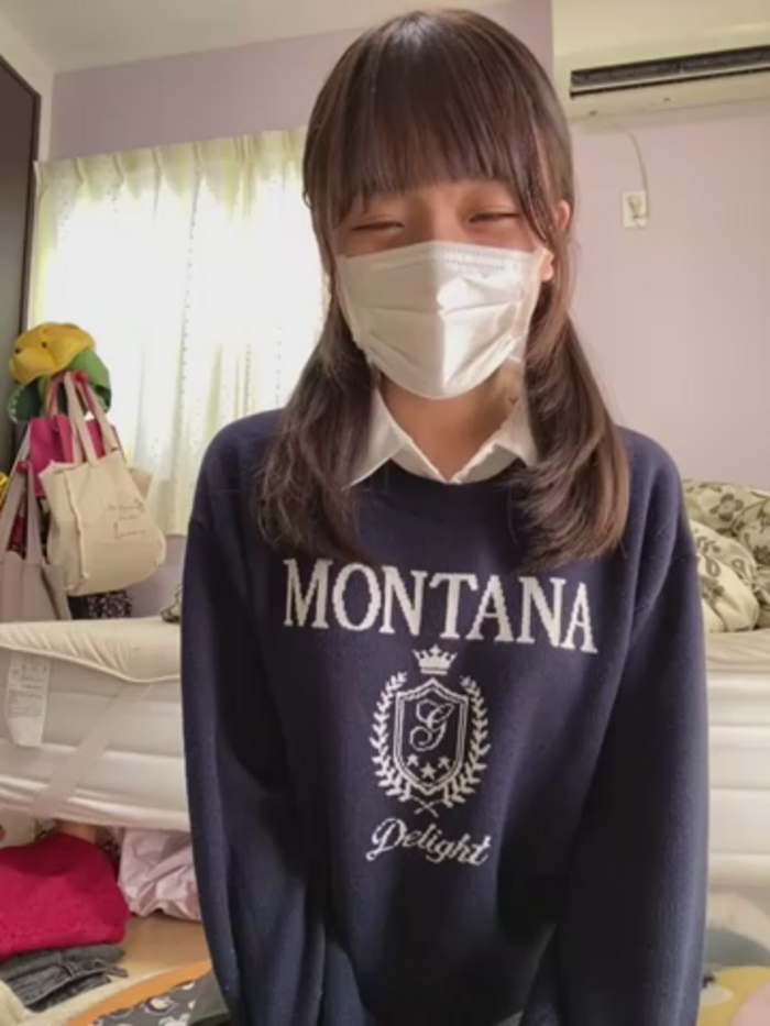 Mai_ka_