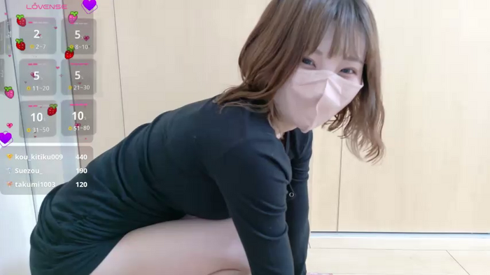 YUA_rain
