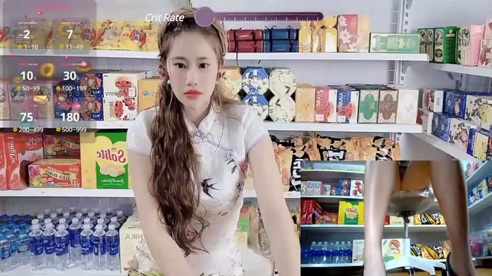 _7Eleven_