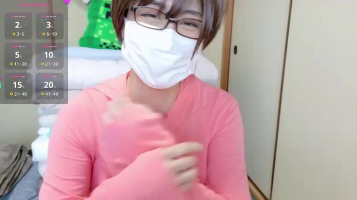 __MIZUKI__