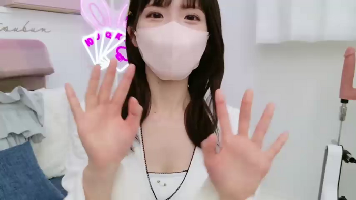 -minami-