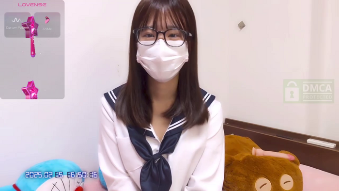 -neru